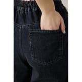 アソートパターン切り替えラインデニム | RODEO CROWNS WIDE BOWL | 詳細画像12 