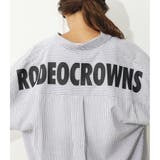 バッグロゴストライプビッグシャツ | RODEO CROWNS WIDE BOWL | 詳細画像13 