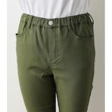 Repurアルガンオイルパンツ | RODEO CROWNS WIDE BOWL | 詳細画像17