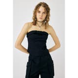 BLK | BARE ビスチェ | MOUSSY OUTLET