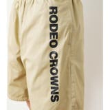 リバーシブル ショーツ | RODEO CROWNS WIDE BOWL | 詳細画像19 