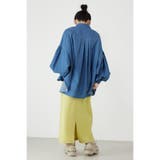 スウェットライクサイドステッチニットスカート | RODEO CROWNS WIDE BOWL | 詳細画像10 