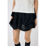 DRAPE LACE MINI スカート | MOUSSY OUTLET | 詳細画像21 