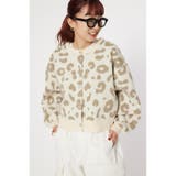 A-LIGHT KNIT アソートカーディガン | RODEO CROWNS WIDE BOWL | 詳細画像9 