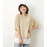 BEG | シアーニット×ロゴタンクSET | RODEO CROWNS WIDE BOWL