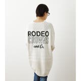 IVOY3 | 加工ドッキングニットワンピース | RODEO CROWNS WIDE BOWL