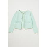 CROCHET KNIT ジャケット | MOUSSY OUTLET | 詳細画像9 