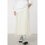 チュールフリルラインスカート | RODEO CROWNS WIDE BOWL | 詳細画像1