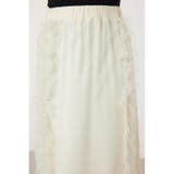 チュールフリルラインスカート | RODEO CROWNS WIDE BOWL | 詳細画像9