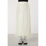 チュールフリルラインスカート | RODEO CROWNS WIDE BOWL | 詳細画像6