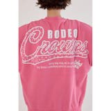 モノグラムロゴスウェット | RODEO CROWNS WIDE BOWL | 詳細画像19 