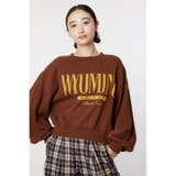 BRN | WYOMING SW TOPS | RODEO CROWNS WIDE BOWL