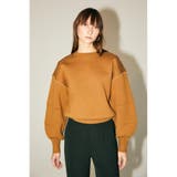 BEG | DOUBLE FACE KNIT TOP | MOUSSY OUTLET