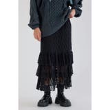 BLK | フリルティアードスカート | RODEO CROWNS WIDE BOWL