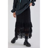 フリルティアードスカート | RODEO CROWNS WIDE BOWL | 詳細画像8 