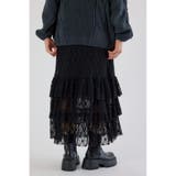 フリルティアードスカート | RODEO CROWNS WIDE BOWL | 詳細画像11 