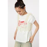 frill チュールビスチェ | RODEO CROWNS WIDE BOWL | 詳細画像1 