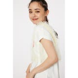 frill チュールビスチェ | RODEO CROWNS WIDE BOWL | 詳細画像3 