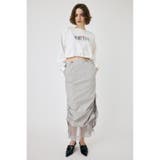 L/GRY1 | MESH LAYERED CARGO スカート | MOUSSY OUTLET