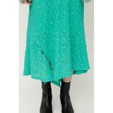 RANDOM HEM LACE ドレス | SLY OUTLET | 詳細画像10