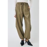 F/LEATHER JOGGER パンツ | MOUSSY OUTLET | 詳細画像12