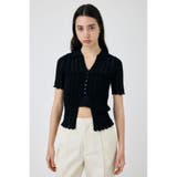 COTTON KNIT OPENWORK カーディガン | MOUSSY OUTLET | 詳細画像2