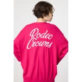 スクリプト LOGO ニットカーディガン | RODEO CROWNS WIDE BOWL | 詳細画像23