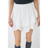 DRAPE LACE MINI スカート | MOUSSY OUTLET | 詳細画像8 