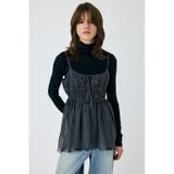 GRY | TULLE RIBBON キャミ | MOUSSY OUTLET