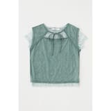 LACE LAYERED OPEN NECK トップス | MOUSSY OUTLET | 詳細画像22 