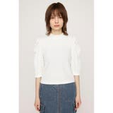 PUFF SLEEVE GATHER CUT トップス | SLY OUTLET | 詳細画像1