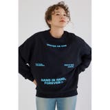 メッセージスウェットトップス | RODEO CROWNS WIDE BOWL | 詳細画像3 