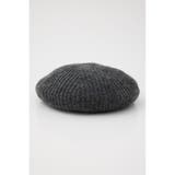 T.GRY | RIB KNIT ベレー | SLY OUTLET