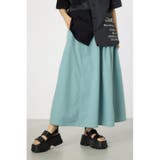 MINT | ストレッチステッチフレアスカート | RODEO CROWNS WIDE BOWL