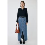 BORDER KNIT ポロ | MOUSSY OUTLET | 詳細画像4