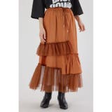 L/BRN1 | ランダムティアードスカート | RODEO CROWNS WIDE BOWL