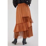 ランダムティアードスカート | RODEO CROWNS WIDE BOWL | 詳細画像15 