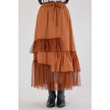 ランダムティアードスカート | RODEO CROWNS WIDE BOWL | 詳細画像18 