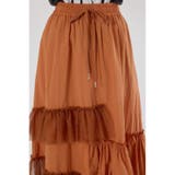 ランダムティアードスカート | RODEO CROWNS WIDE BOWL | 詳細画像21 