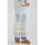 フリルティアードスカート | RODEO CROWNS WIDE BOWL | 詳細画像2 