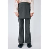 SKIRT LAYERED FLARE パンツ | MOUSSY OUTLET | 詳細画像8 