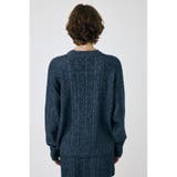 RIB CABLE ニットトップス | MOUSSY OUTLET | 詳細画像15