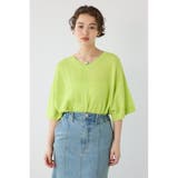 LIME | 透編ニットトップス | RODEO CROWNS WIDE BOWL