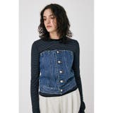 BLU | DENIM BARE ビスチェ | MOUSSY OUTLET