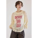 メッセージダメージニットトップス | RODEO CROWNS WIDE BOWL | 詳細画像1 