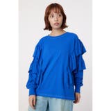 BLU | ステッチフリルトップス | RODEO CROWNS WIDE BOWL