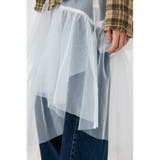 VOLUME チュールスカート | MOUSSY OUTLET | 詳細画像12 