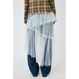 VOLUME チュールスカート | MOUSSY OUTLET | 詳細画像10 
