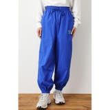 BLU | SHARE EASY TRACK PANTS | RODEO CROWNS WIDE BOWL