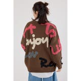 LETTER LOGOニットカーディガン | RODEO CROWNS WIDE BOWL | 詳細画像11